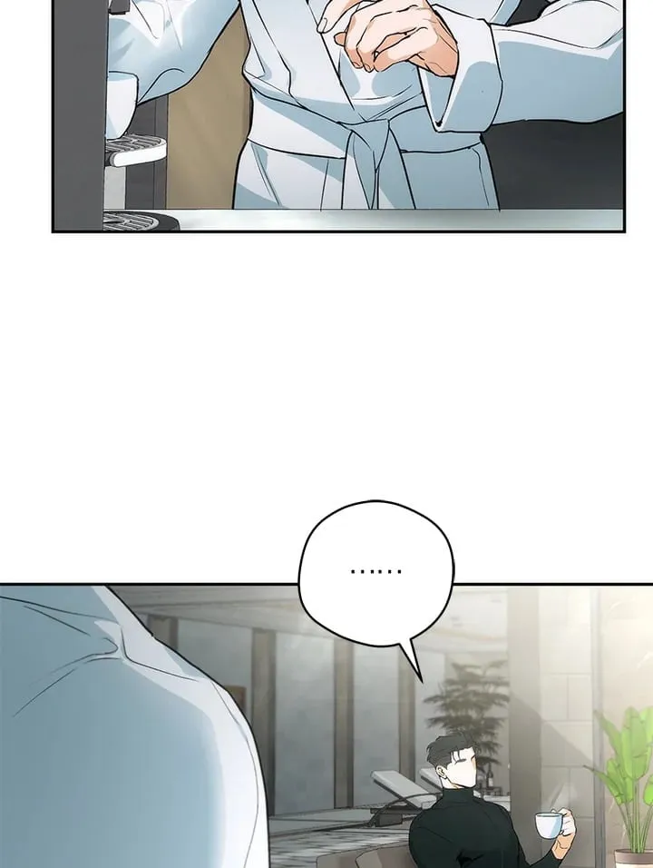 Off Track ตอนที่ 3004