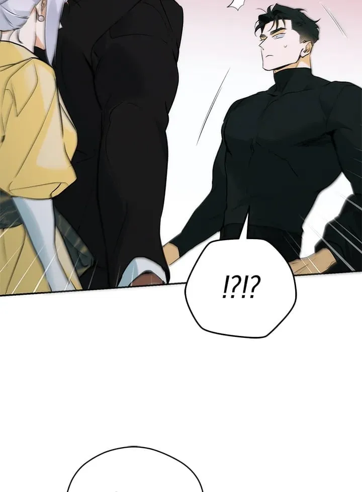 Off Track ตอนที่ 3039