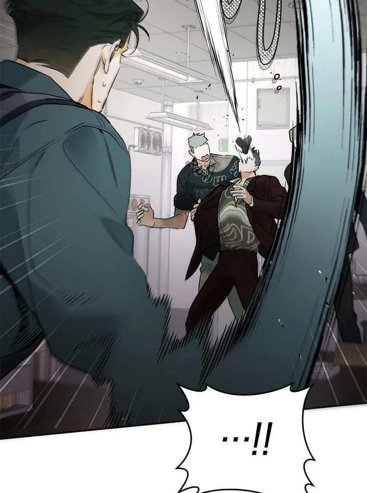 Off Track ตอนที่ 4099