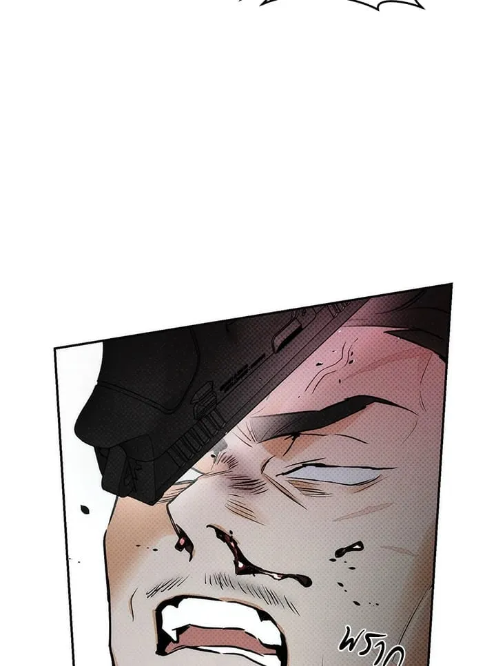 Off Track ตอนที่ 4100