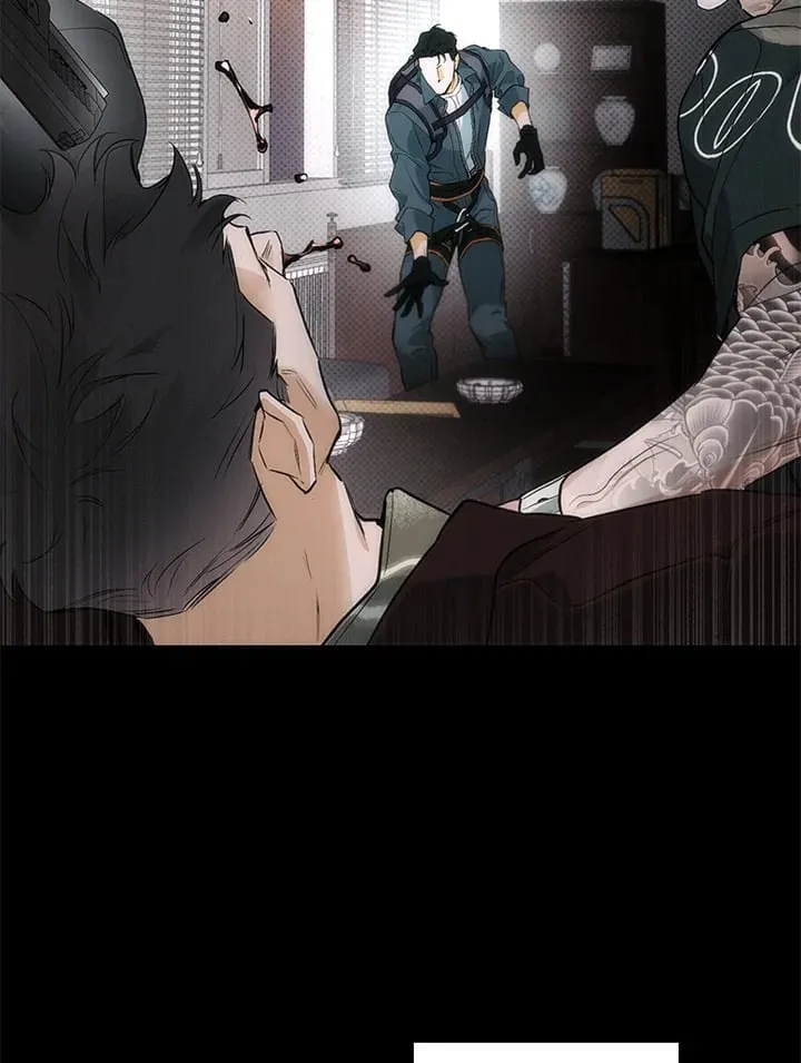 Off Track ตอนที่ 5007