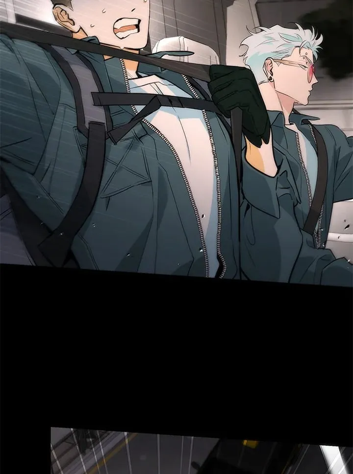 Off Track ตอนที่ 5012