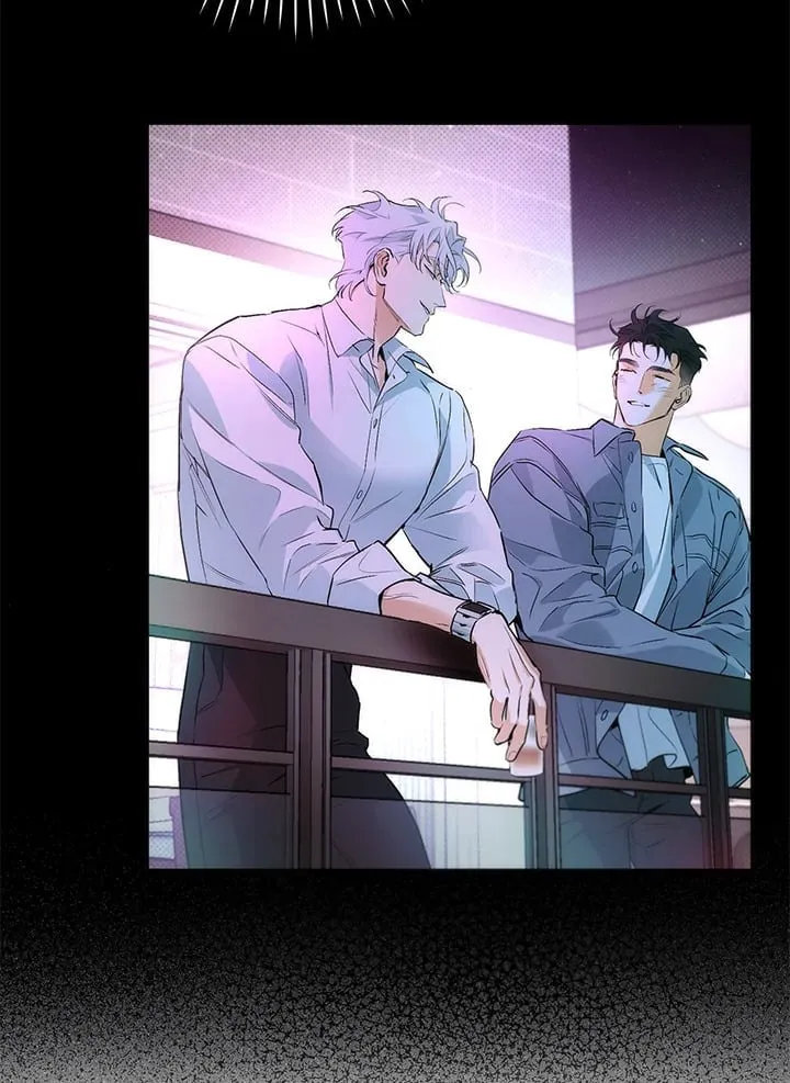 Off Track ตอนที่ 5093