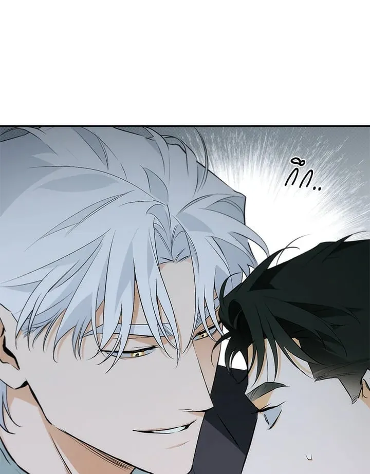 Off Track ตอนที่ 634