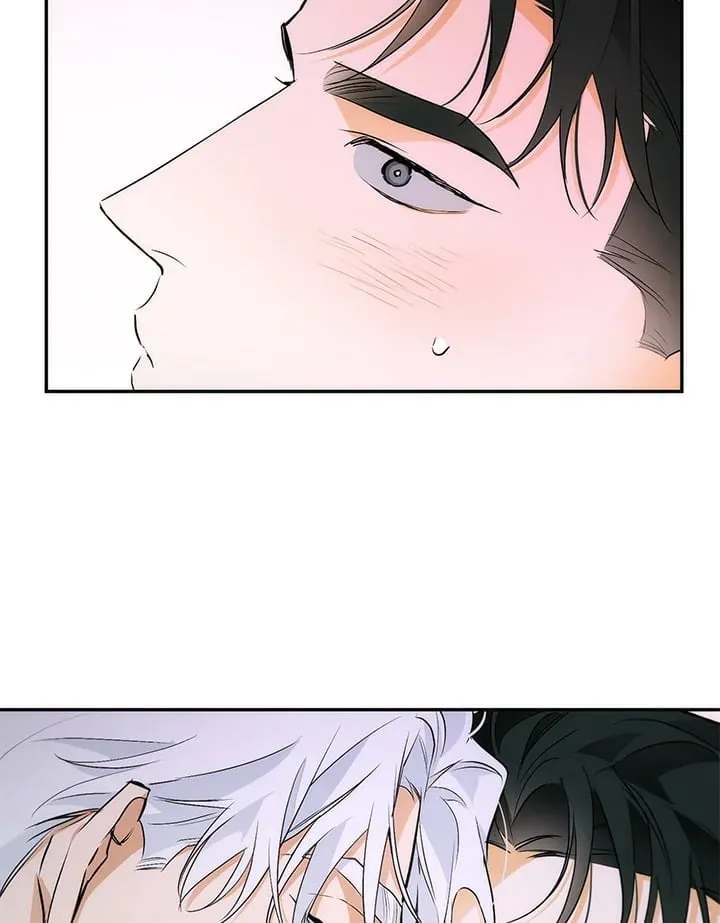 Off Track ตอนที่ 636