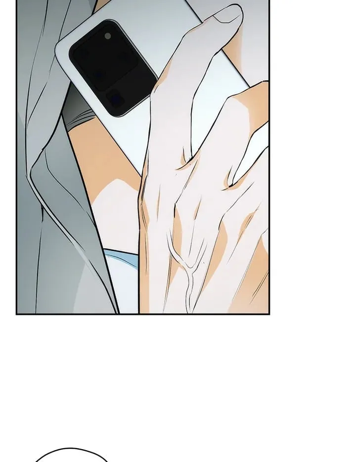 Off Track ตอนที่ 651