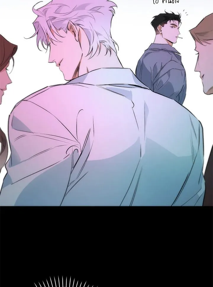 Off Track ตอนที่ 658