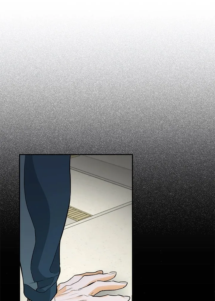 Off Track ตอนที่ 726