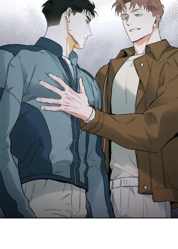 Off Track ตอนที่ 745