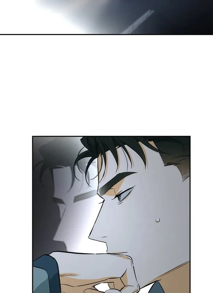 Off Track ตอนที่ 781