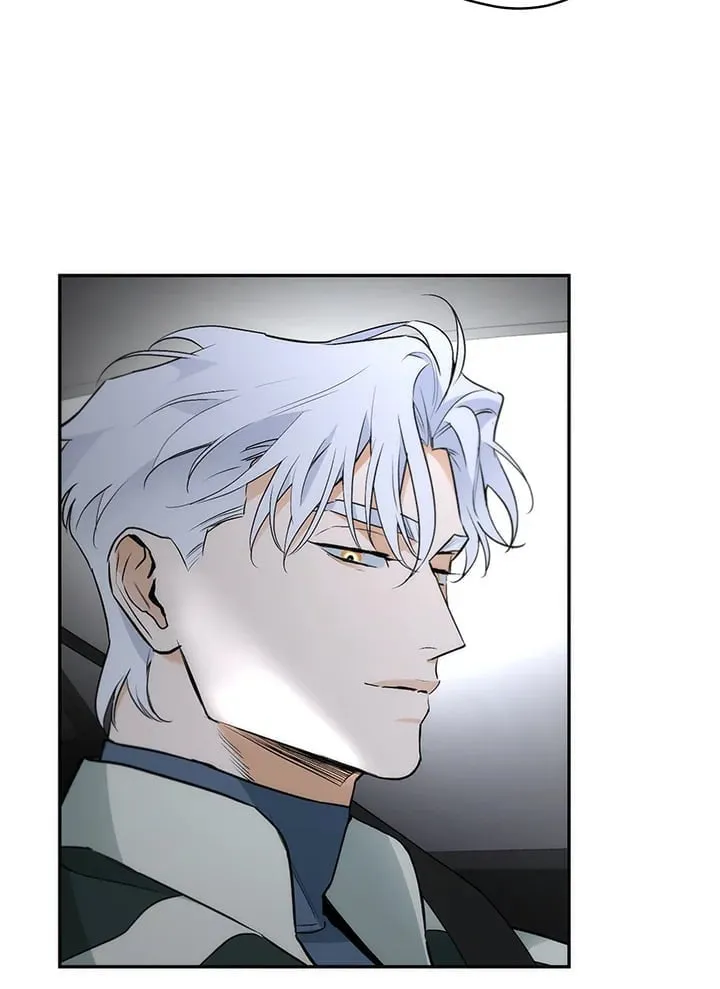 Off Track ตอนที่ 786