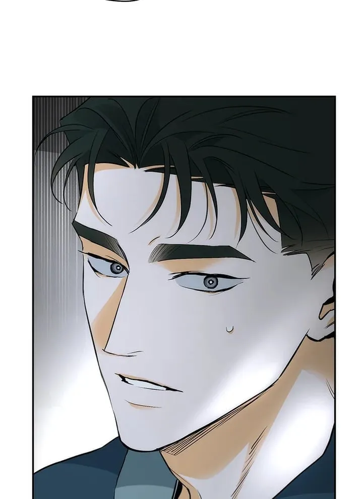 Off Track ตอนที่ 790