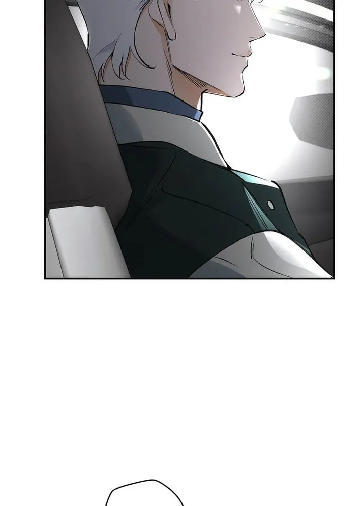 Off Track ตอนที่ 8008