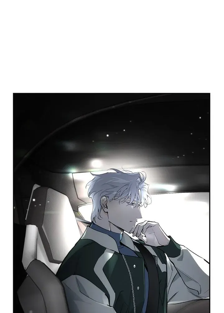 Off Track ตอนที่ 8013