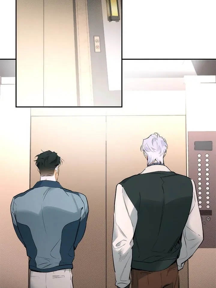 Off Track ตอนที่ 8026