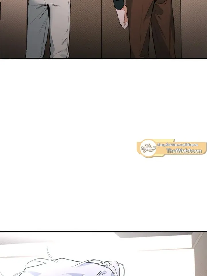 Off Track ตอนที่ 8027