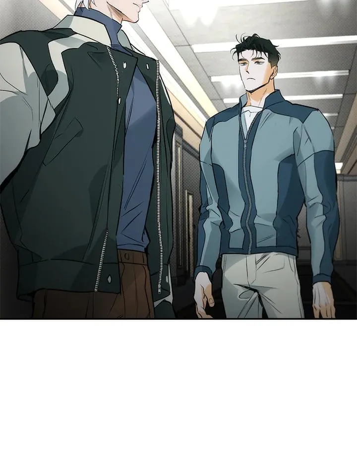 Off Track ตอนที่ 8033