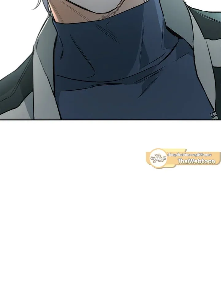 Off Track ตอนที่ 8040