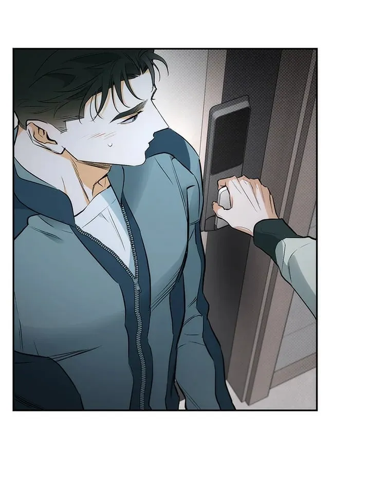 Off Track ตอนที่ 8044