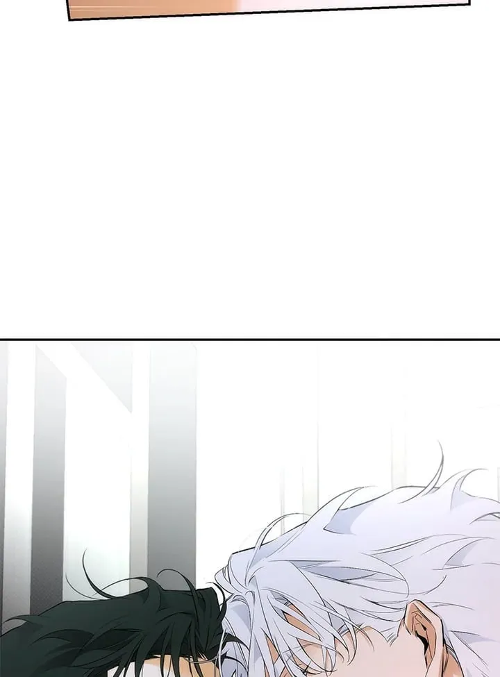 Off Track ตอนที่ 8049
