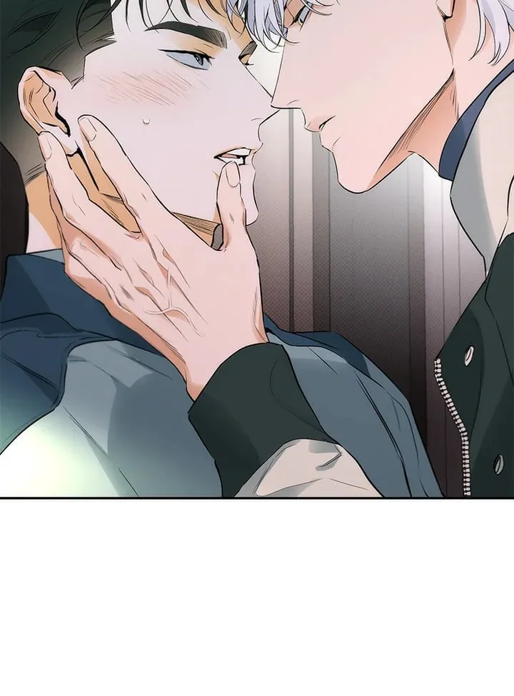 Off Track ตอนที่ 8050