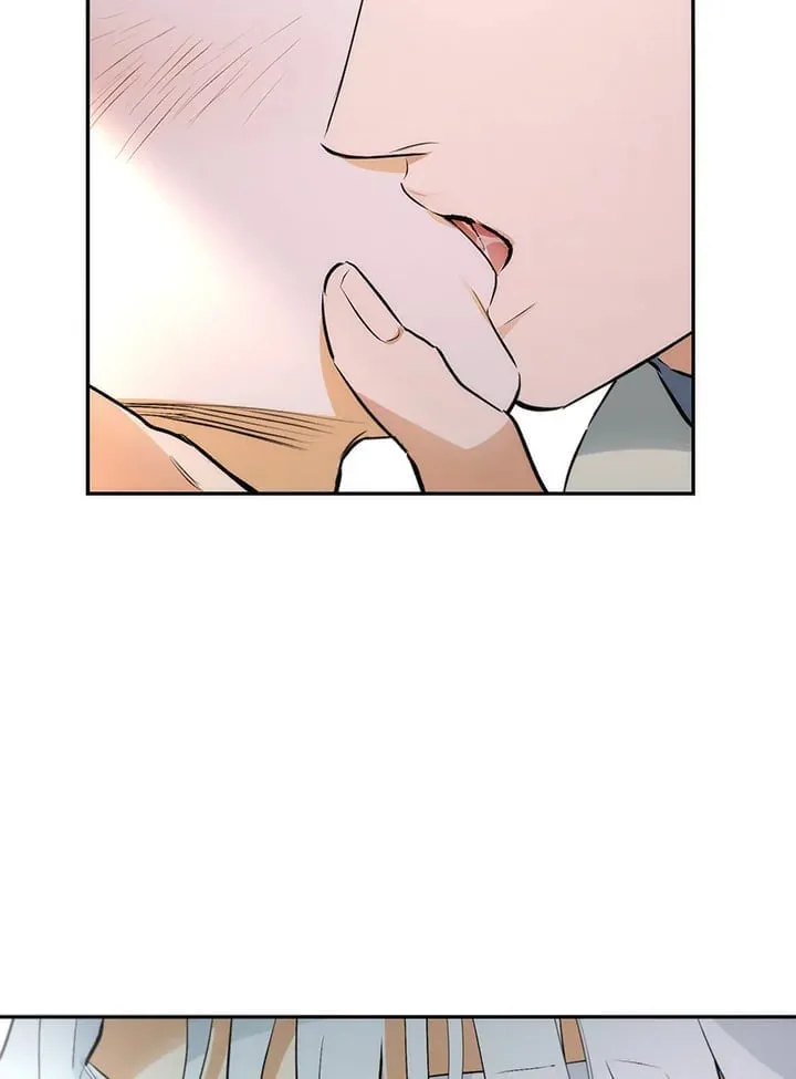 Off Track ตอนที่ 8053