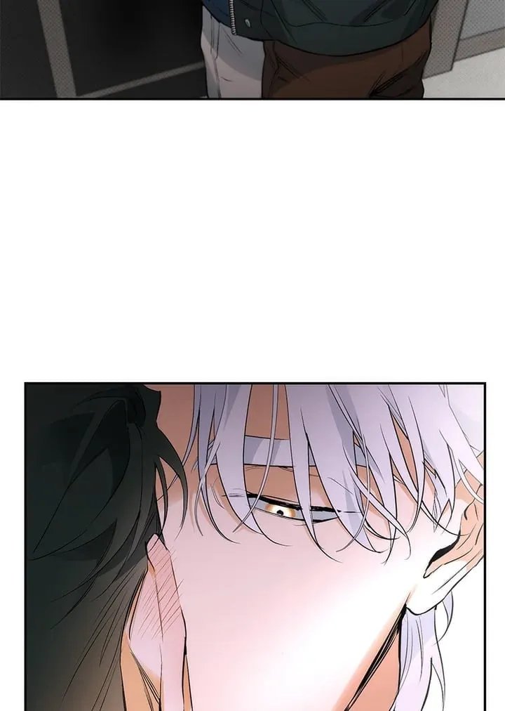 Off Track ตอนที่ 8075