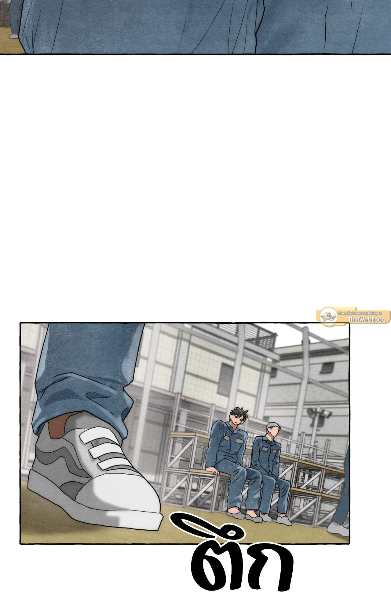 Slammer Dogs ตอนที่ 1060