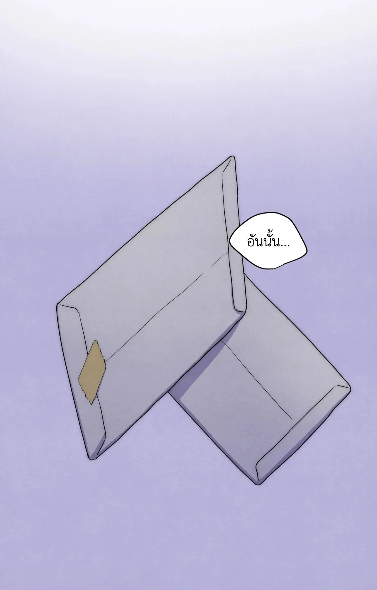 Slammer Dogs ตอนที่ 1111
