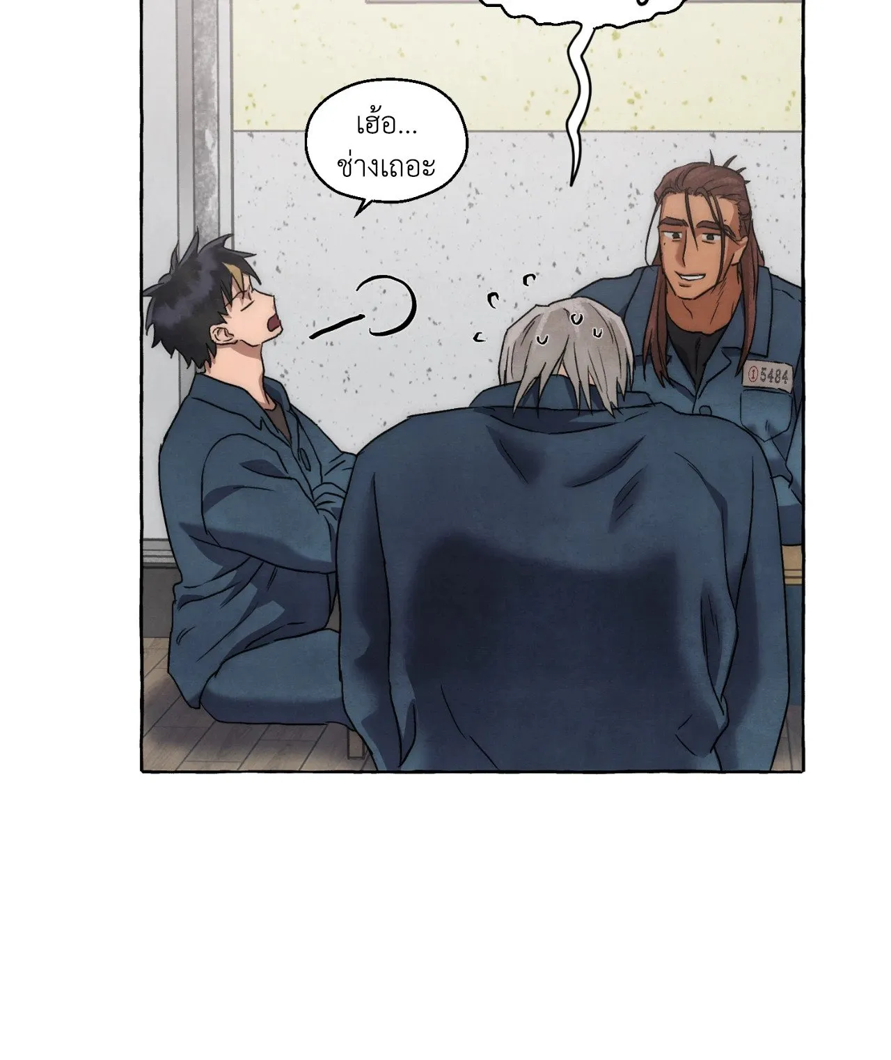 Slammer Dogs ตอนที่ 1325