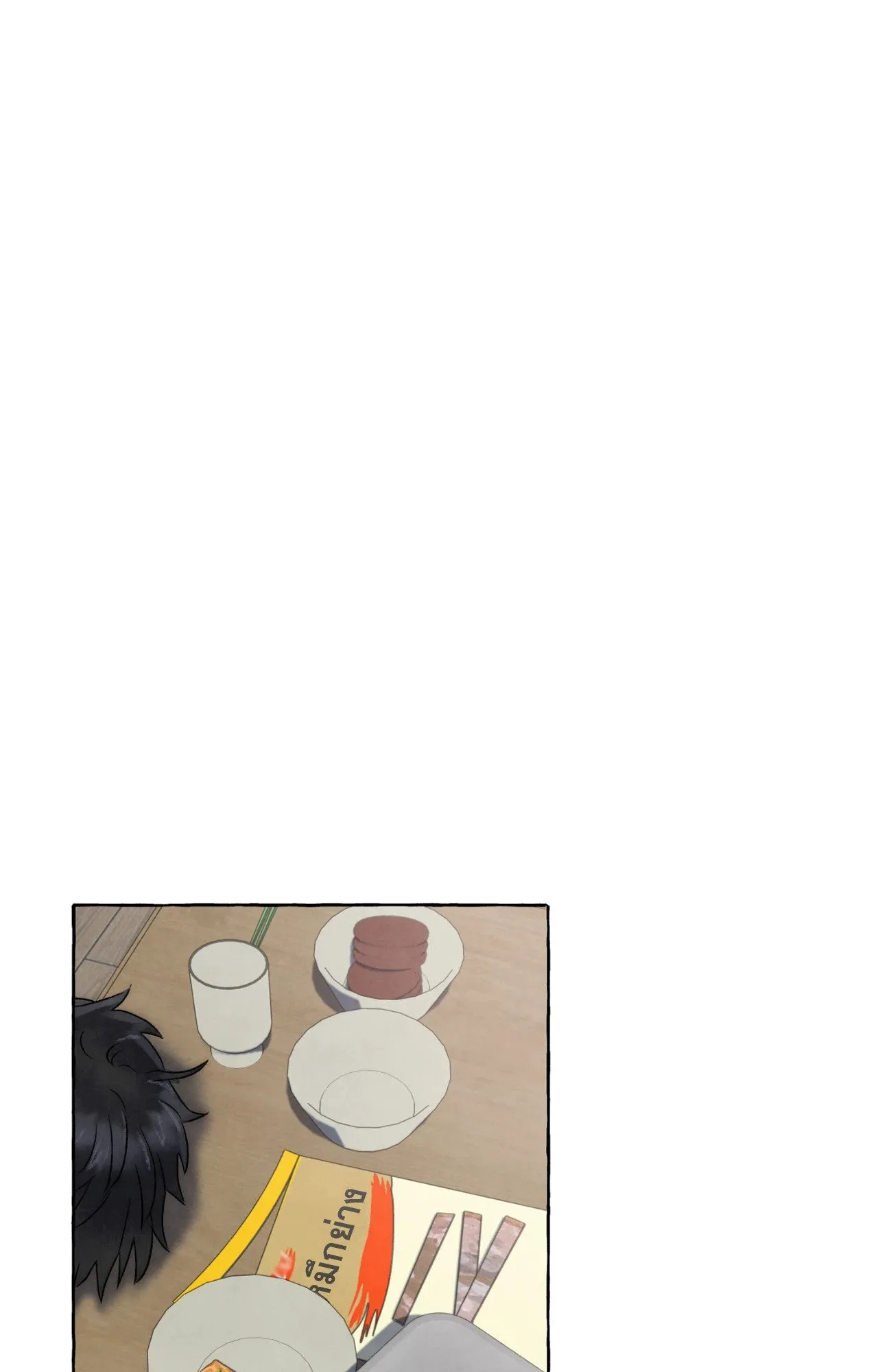 Slammer Dogs ตอนที่ 1458