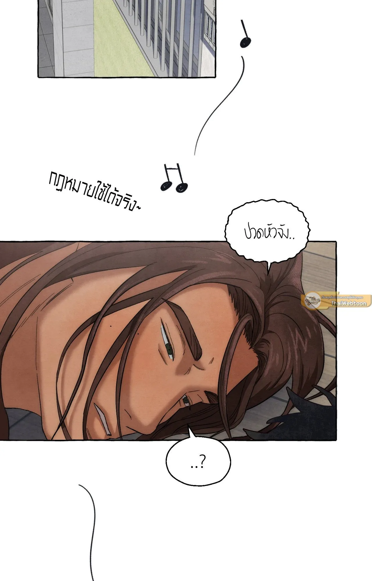 Slammer Dogs ตอนที่ 1669