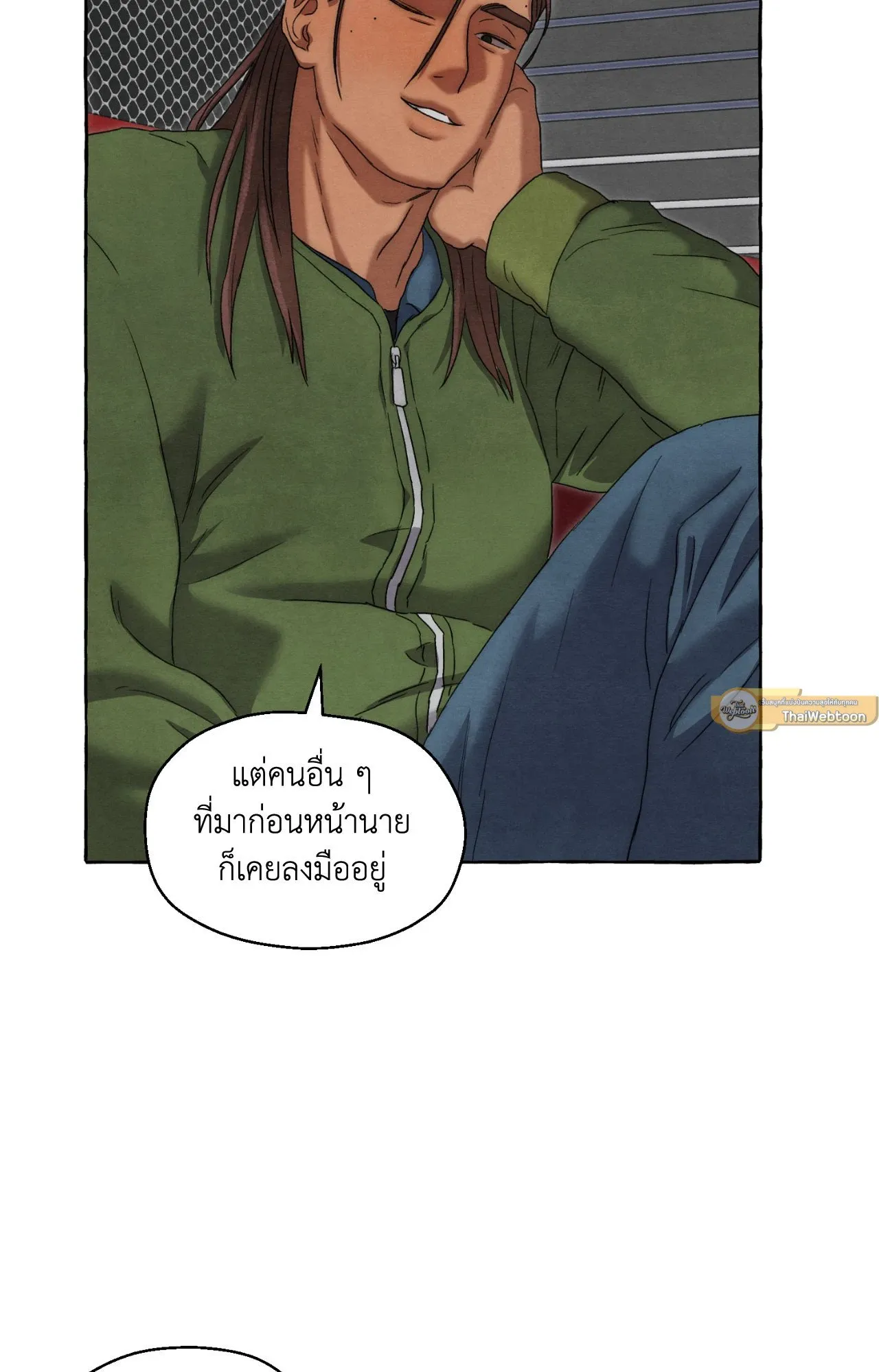 Slammer Dogs ตอนที่ 1726