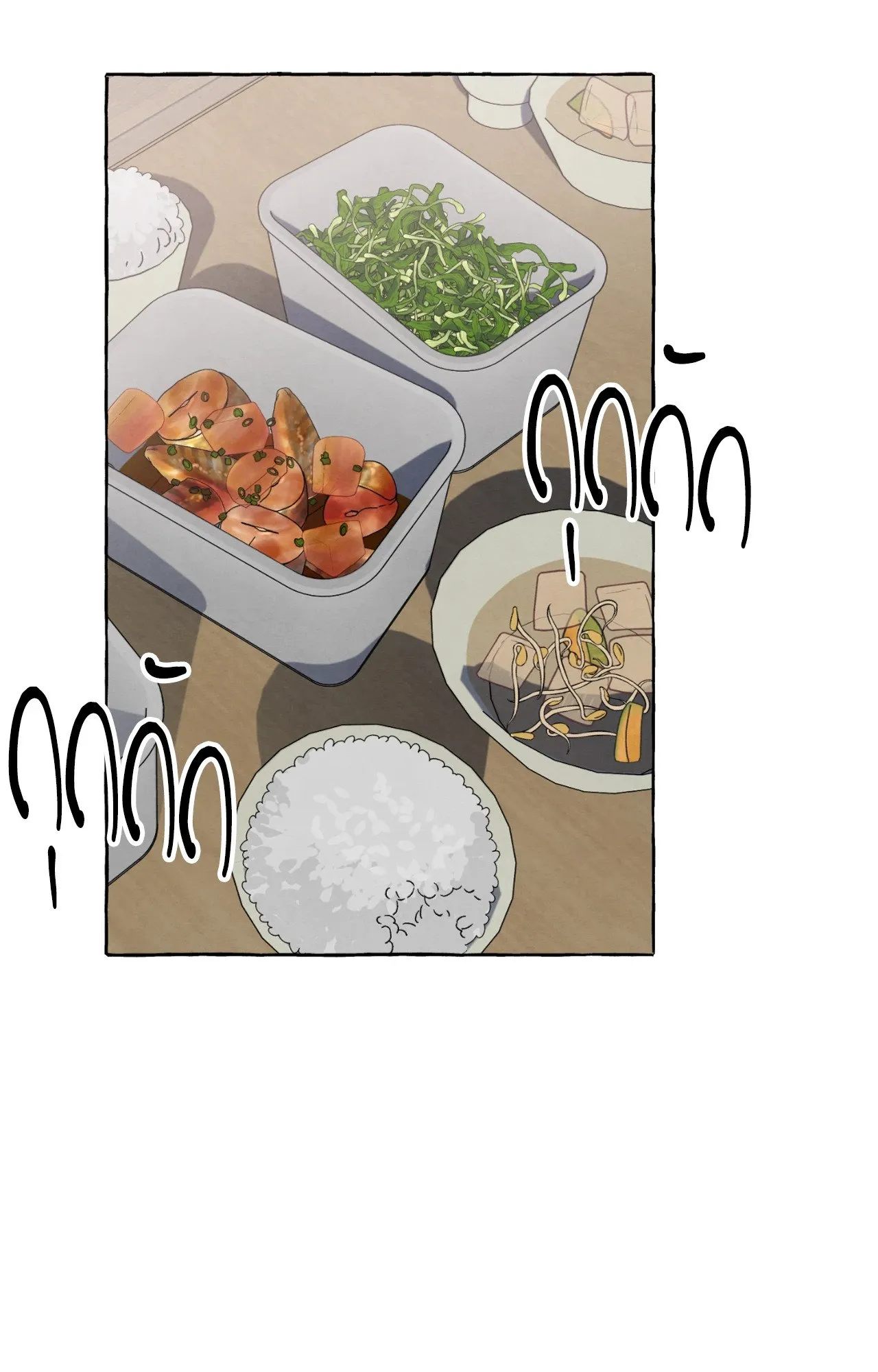 Slammer Dogs ตอนที่ 2050