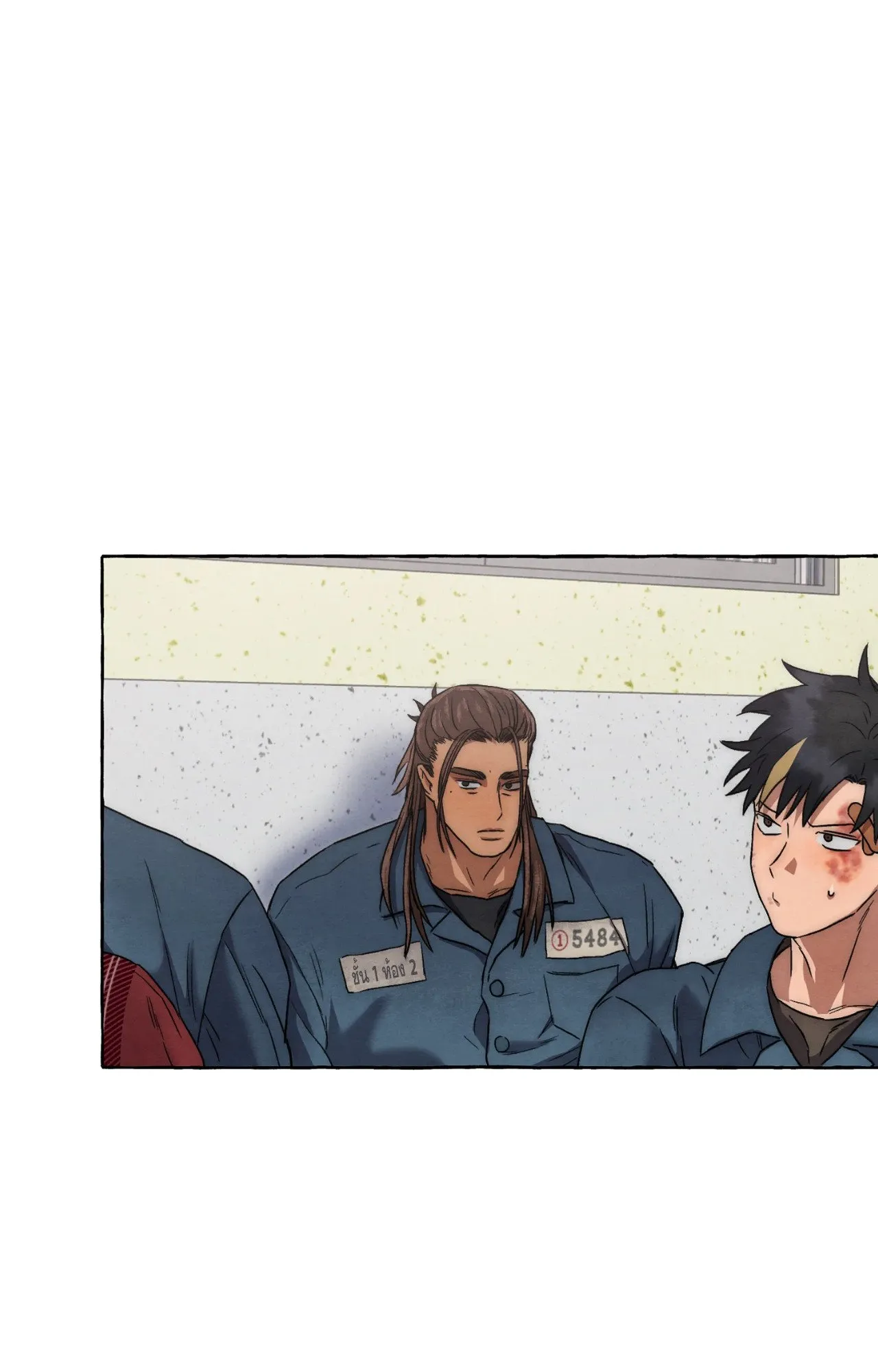 Slammer Dogs ตอนที่ 2053