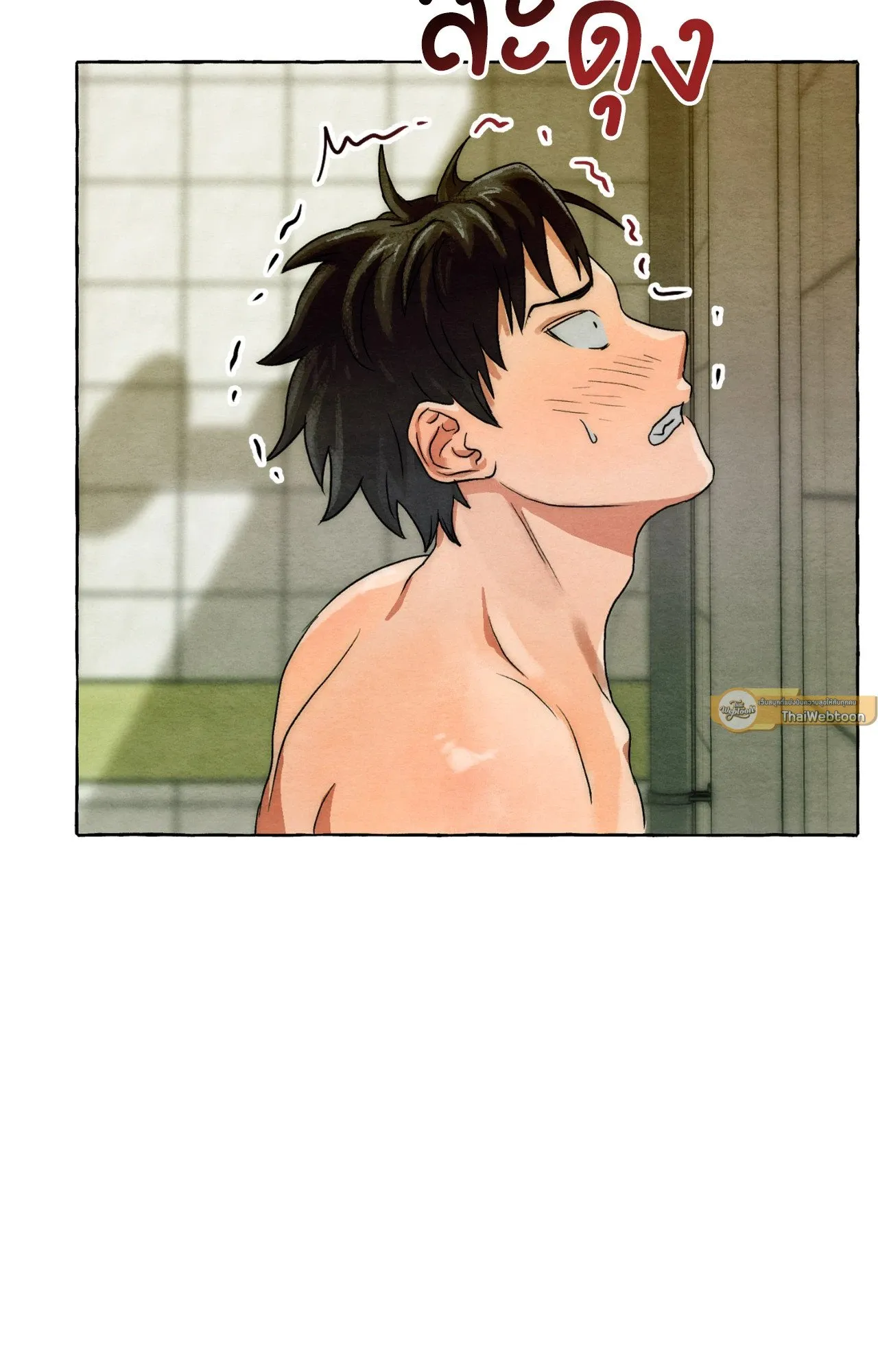 Slammer Dogs ตอนที่ 2084