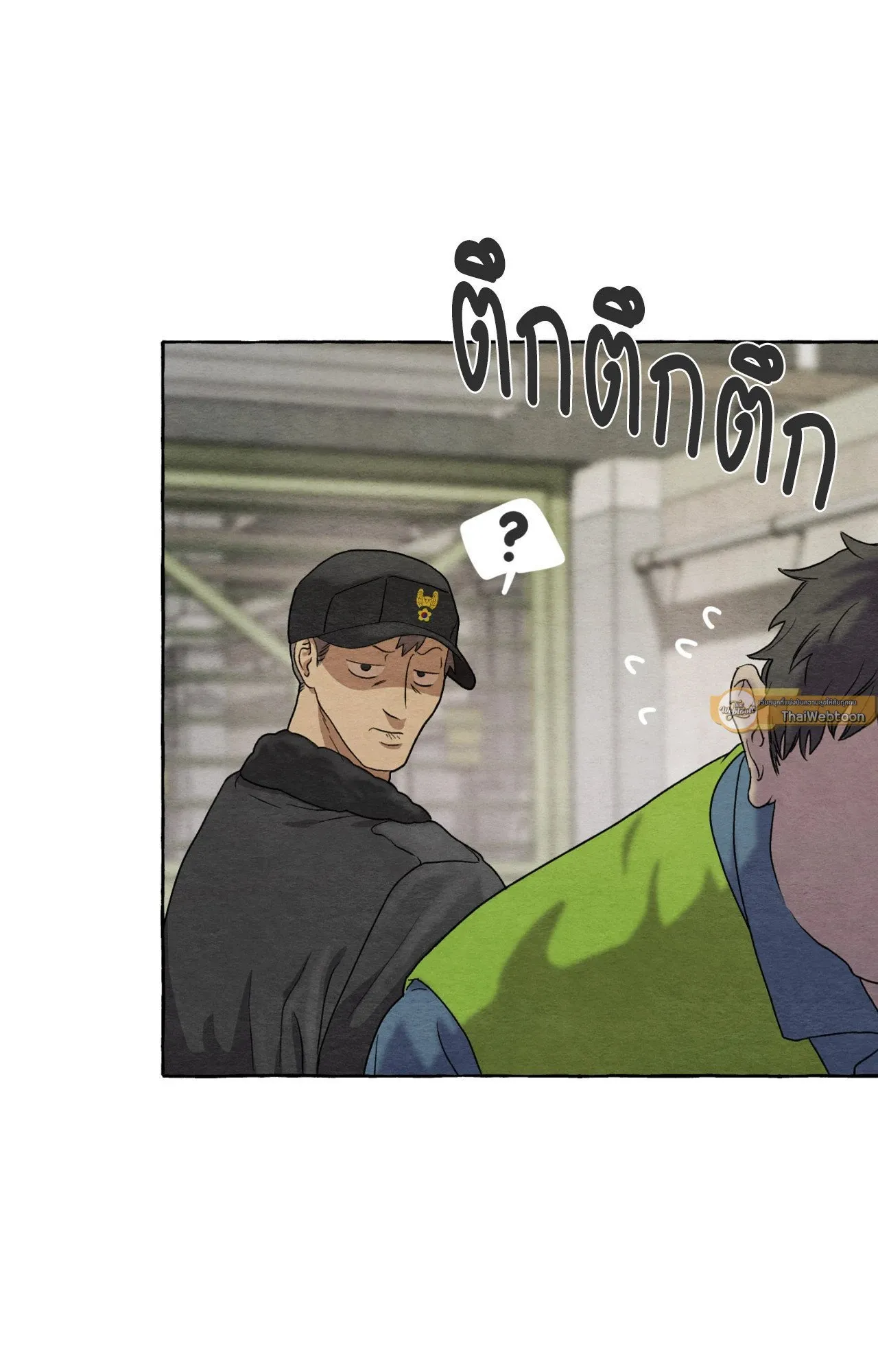 Slammer Dogs ตอนที่ 3004
