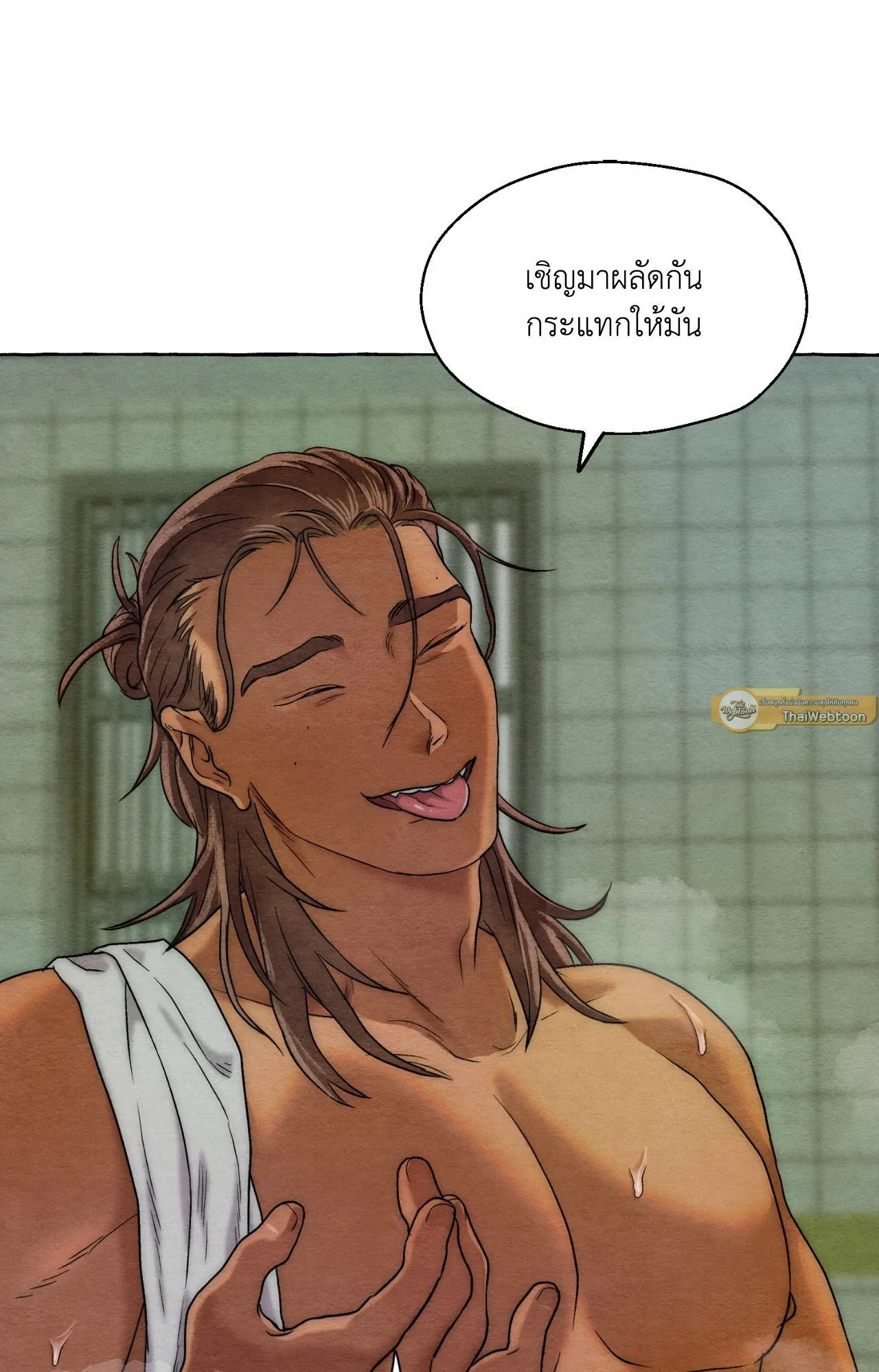 Slammer Dogs ตอนที่ 3037