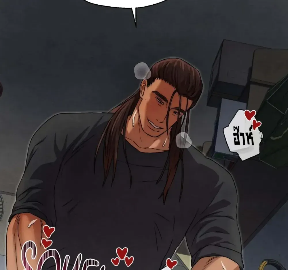 Slammer Dogs ตอนที่ 3312
