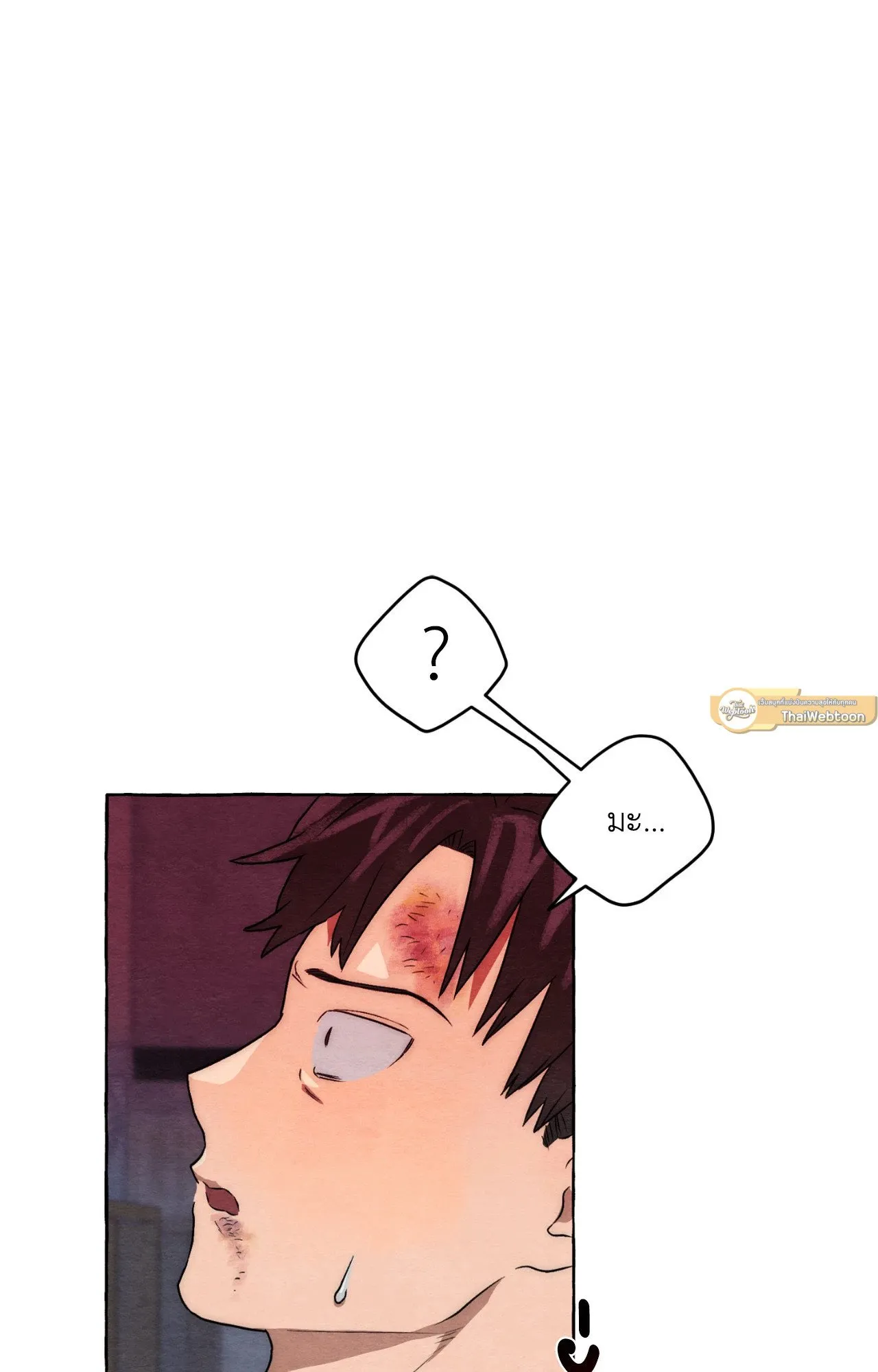 Slammer Dogs ตอนที่ 4001