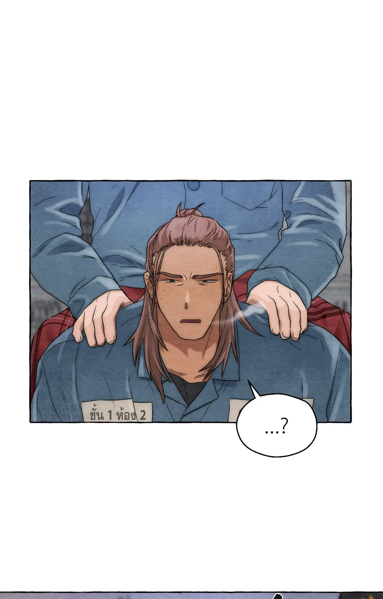 Slammer Dogs ตอนที่ 4079