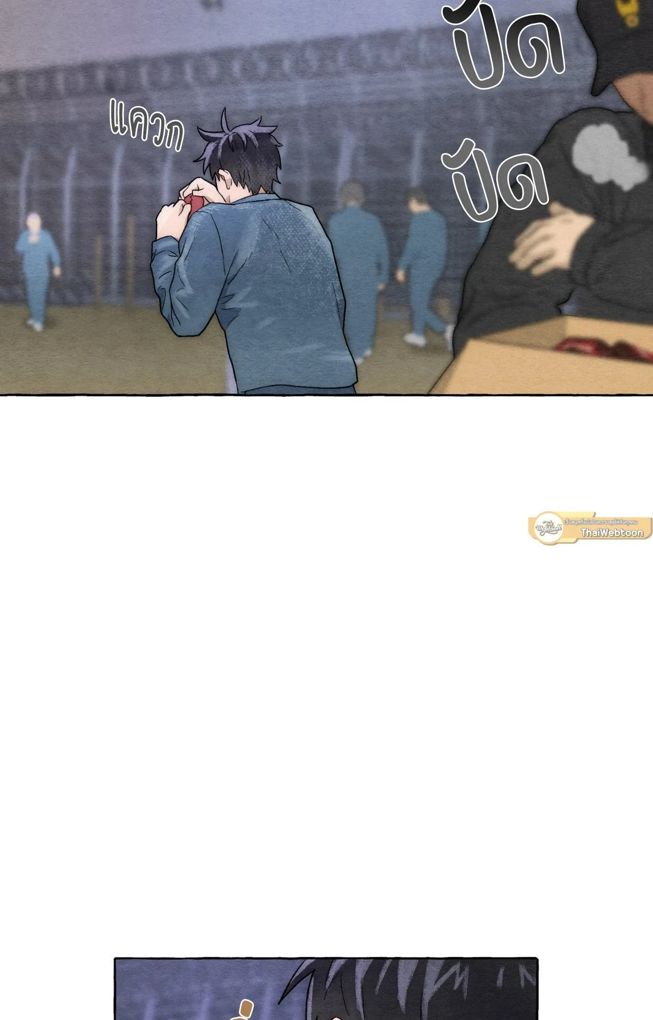 Slammer Dogs ตอนที่ 4080
