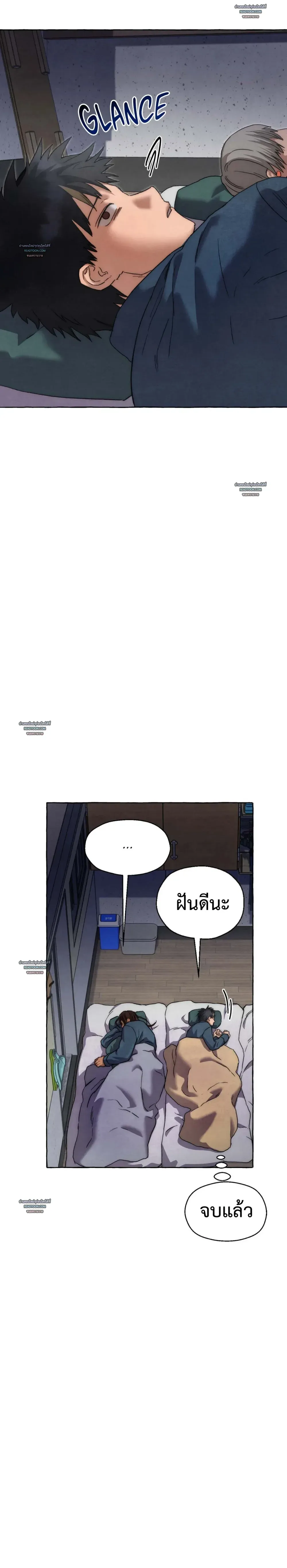 Slammer Dogs ตอนที่ 4711 Slammer Dogs ตอนที่ 4711