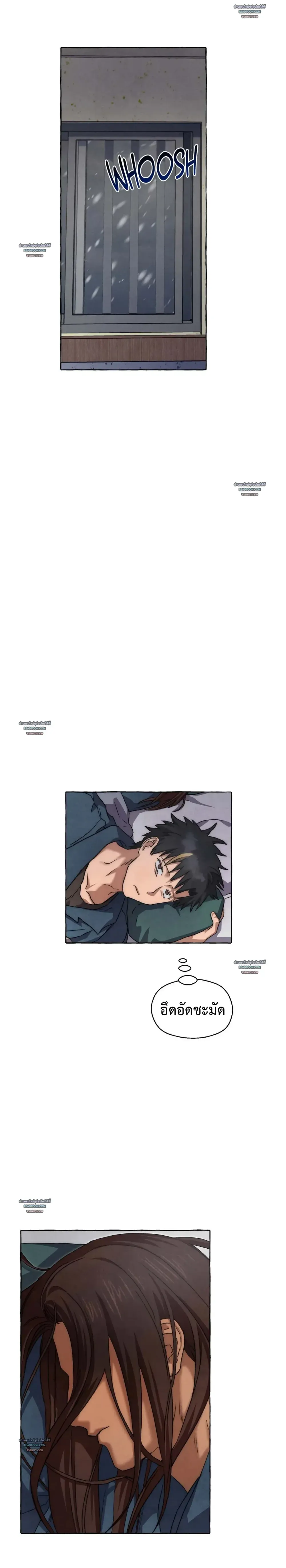 Slammer Dogs ตอนที่ 4712 Slammer Dogs ตอนที่ 4712