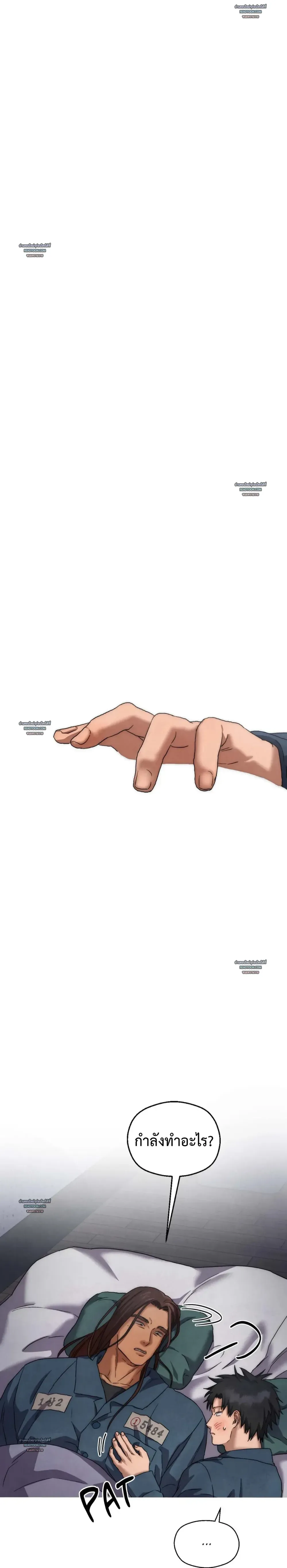 Slammer Dogs ตอนที่ 4716 Slammer Dogs ตอนที่ 4716