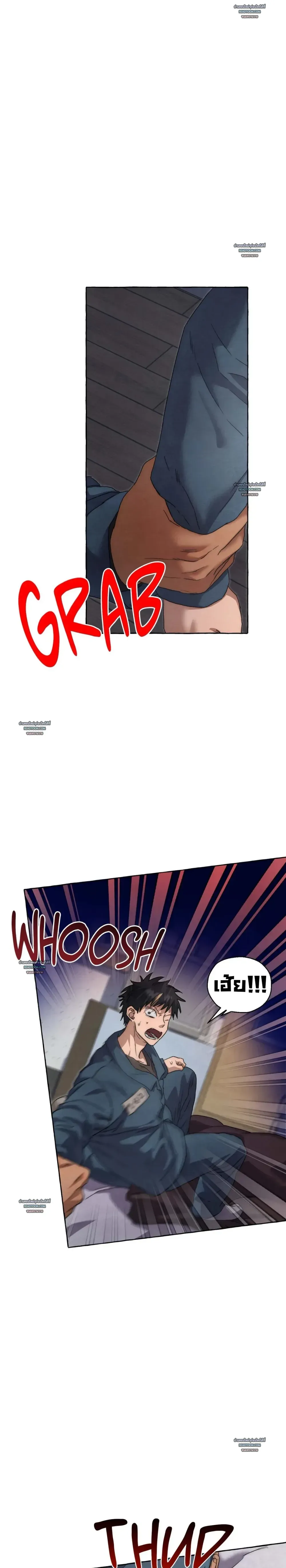 Slammer Dogs ตอนที่ 4720 Slammer Dogs ตอนที่ 4720