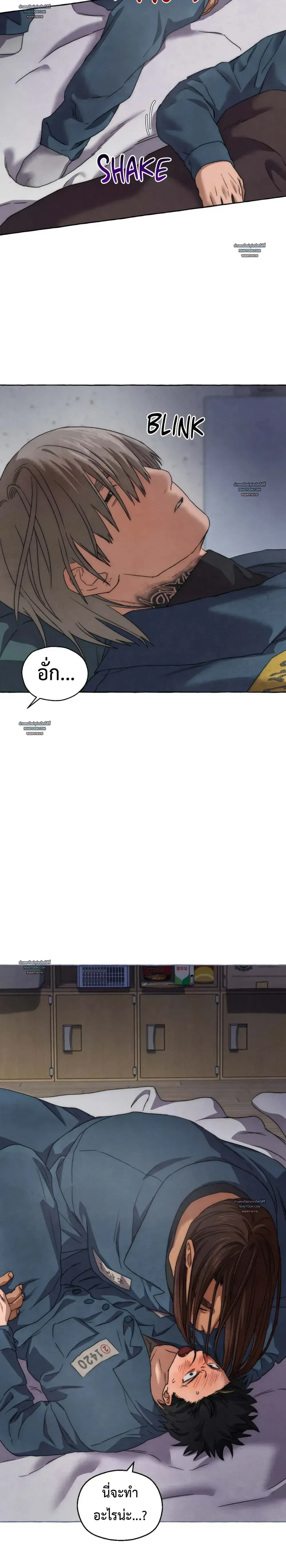 Slammer Dogs ตอนที่ 4721 Slammer Dogs ตอนที่ 4721