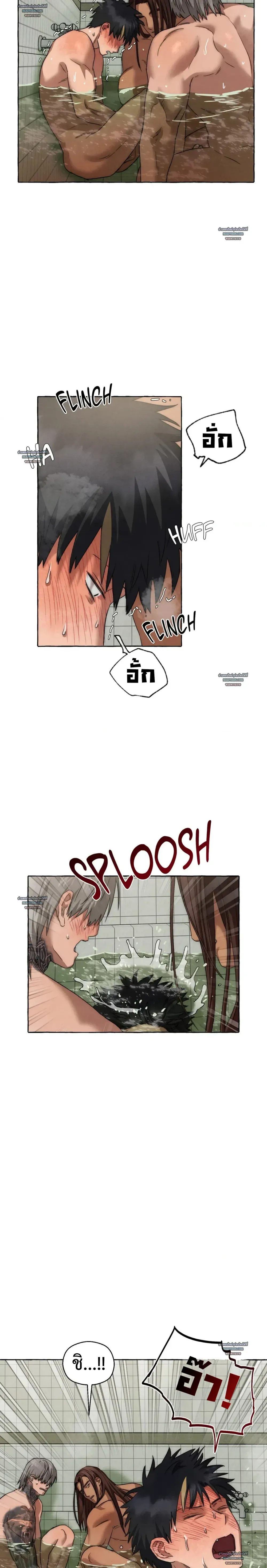 Slammer Dogs ตอนที่ 4816 Slammer Dogs ตอนที่ 4816