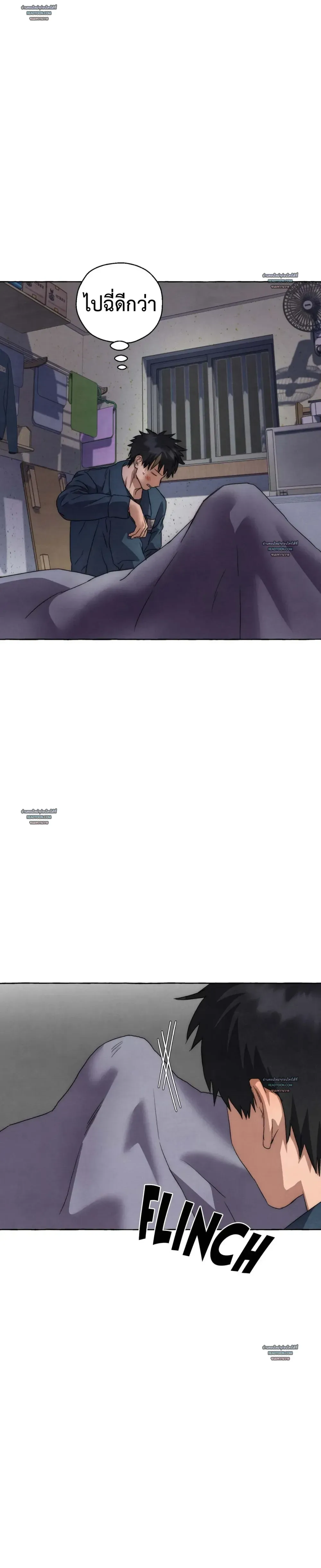 Slammer Dogs ตอนที่ 4824 Slammer Dogs ตอนที่ 4824