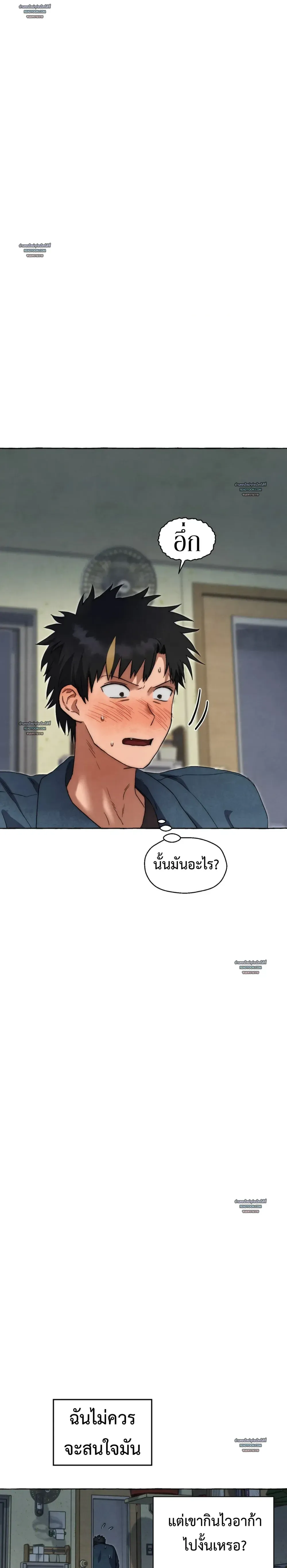 Slammer Dogs ตอนที่ 4901 Slammer Dogs ตอนที่ 4901